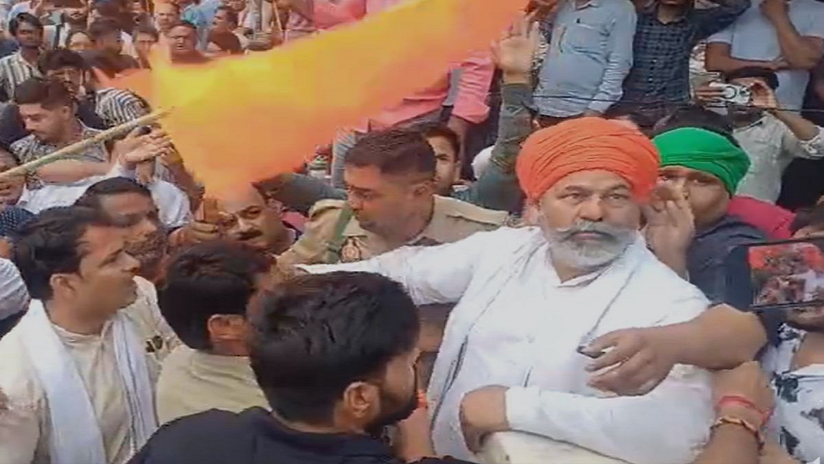 फोटो: सोशल मीडिया