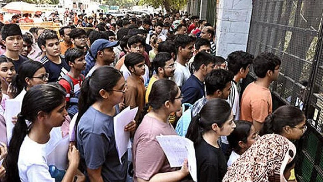 CUET UG 2025: क्या परीक्षा होगी कैंसल! 8 मई से एग्जाम, न एडमिट कार्ड आया, न ही शेड्यूल जारी हुआ, NTA खामोश