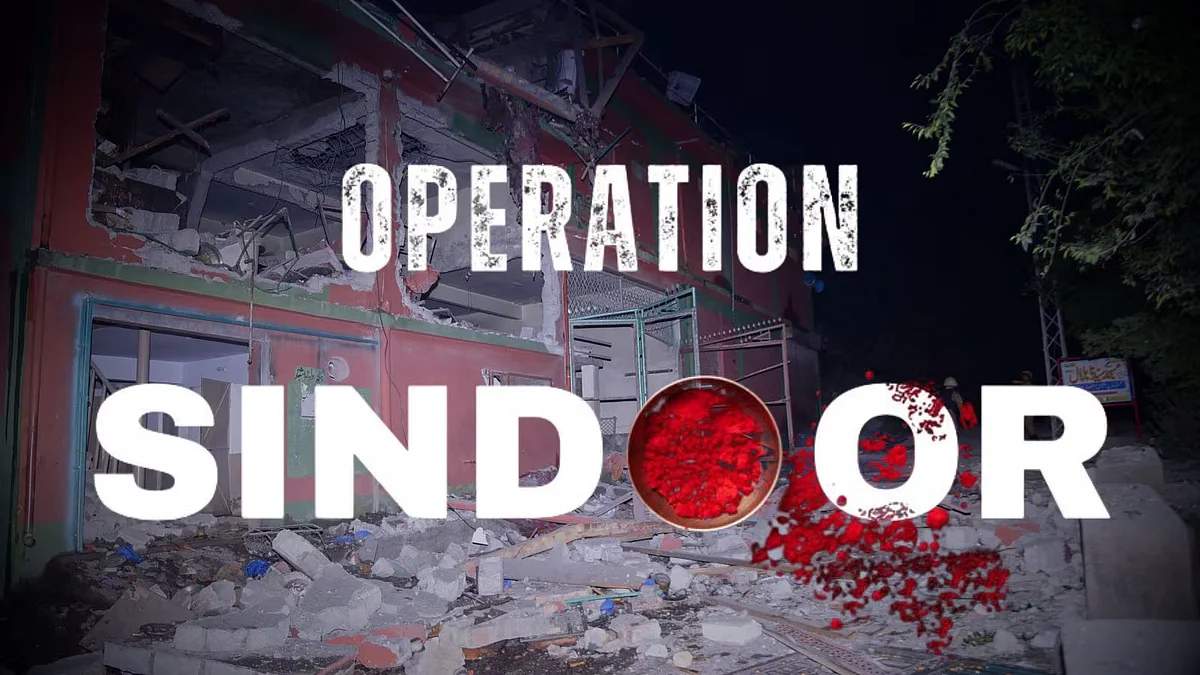 फोटो: सोशल मीडिया