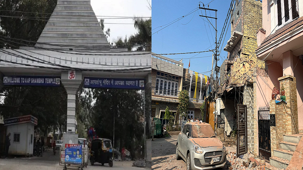फोटो: सोशल मीडिया