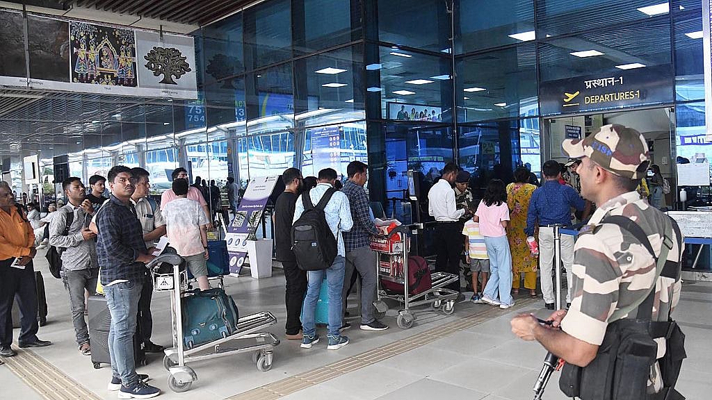 फोटो: Getty Images