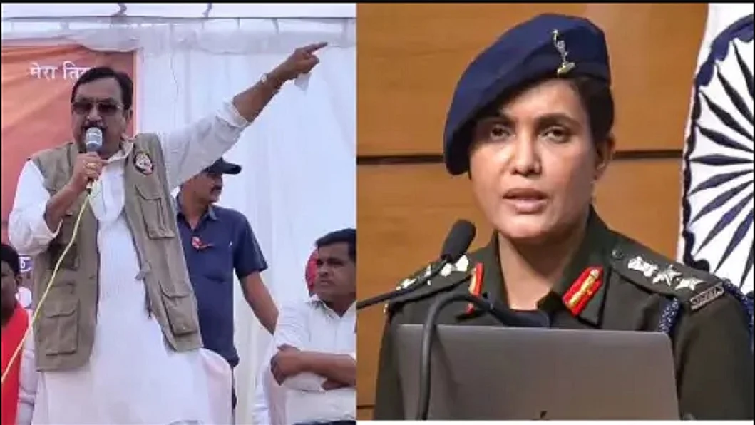 मध्य प्रदेशः हाईकोर्ट ने मंत्री शाह के खिलाफ FIR को बताया सरकार की 'घोर धोखाधड़ी', पुलिस को लगाई फटकार