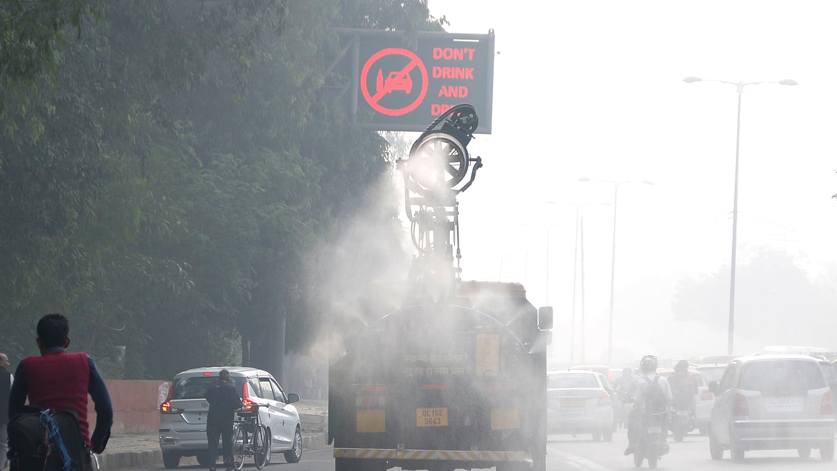 फोटो: IANS
