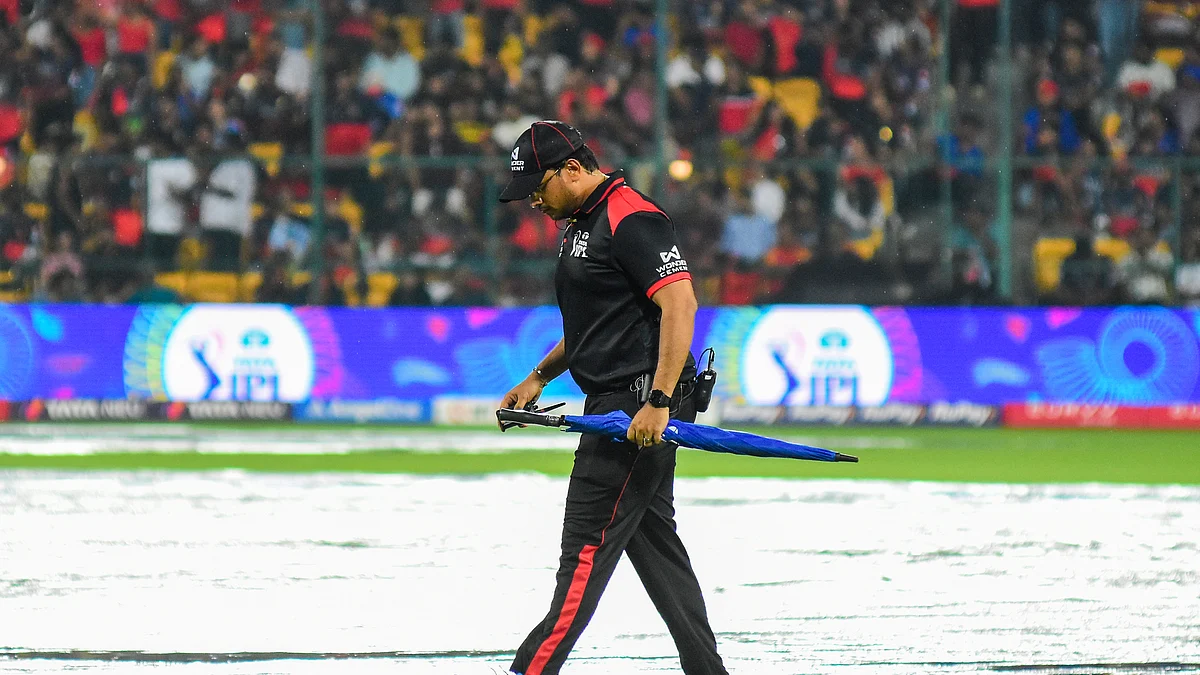 बेंगलुरु में शनिवार को भारी बारिश का पूर्वानुमान