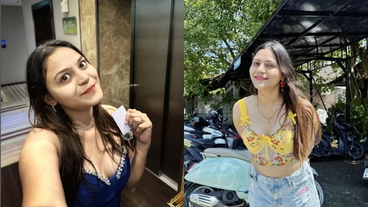 फोटो: सोशल मीडिया