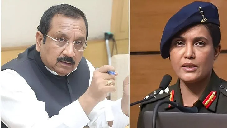 फोटो: सोशल मीडिया