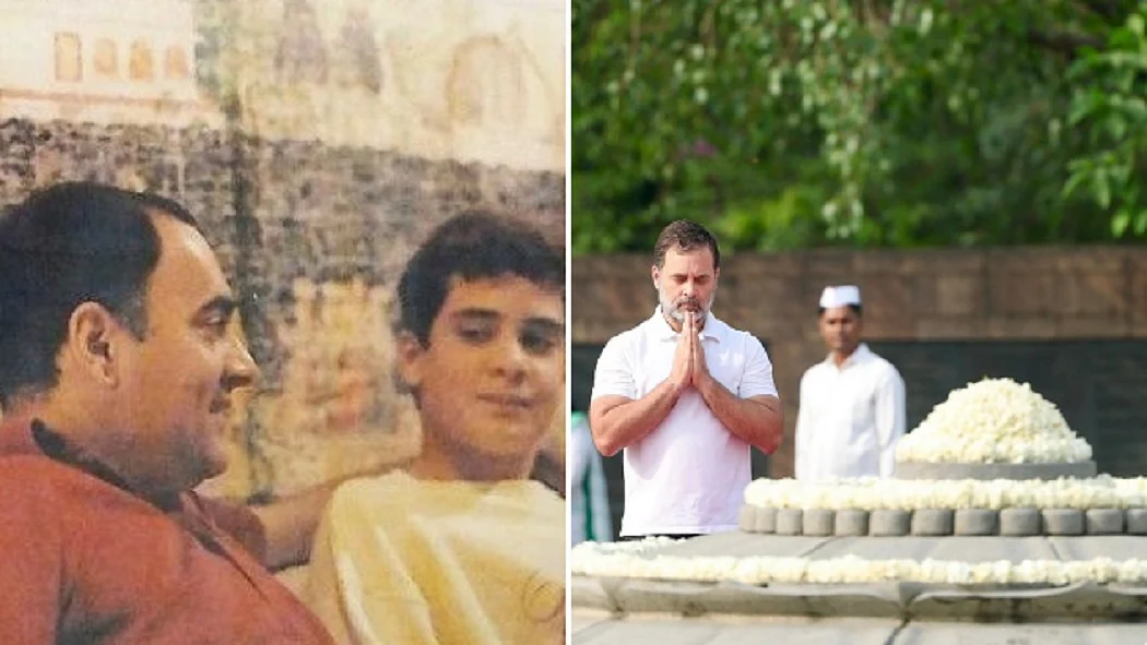 फोटो: @RahulGandhi