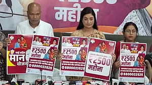 बिहार: महागठबंधन की सरकार बनने पर महिलाओं को 2,500 रुपये प्रतिमाह, कांग्रेस का ऐलान