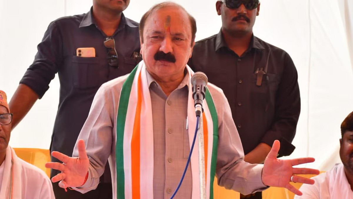 फोटो: सोशल मीडिया