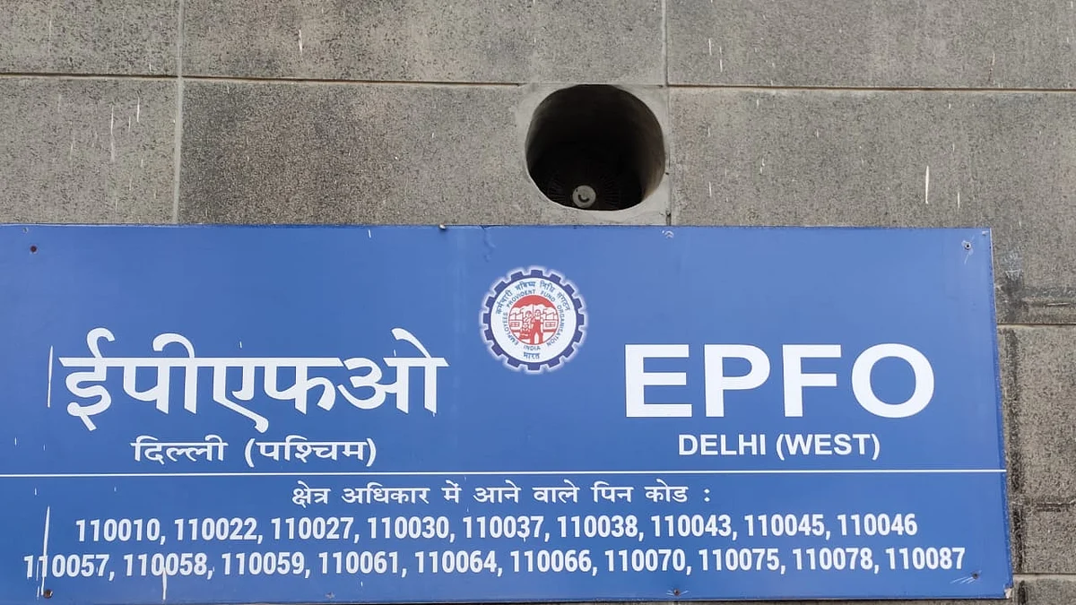 फोटो: IANS