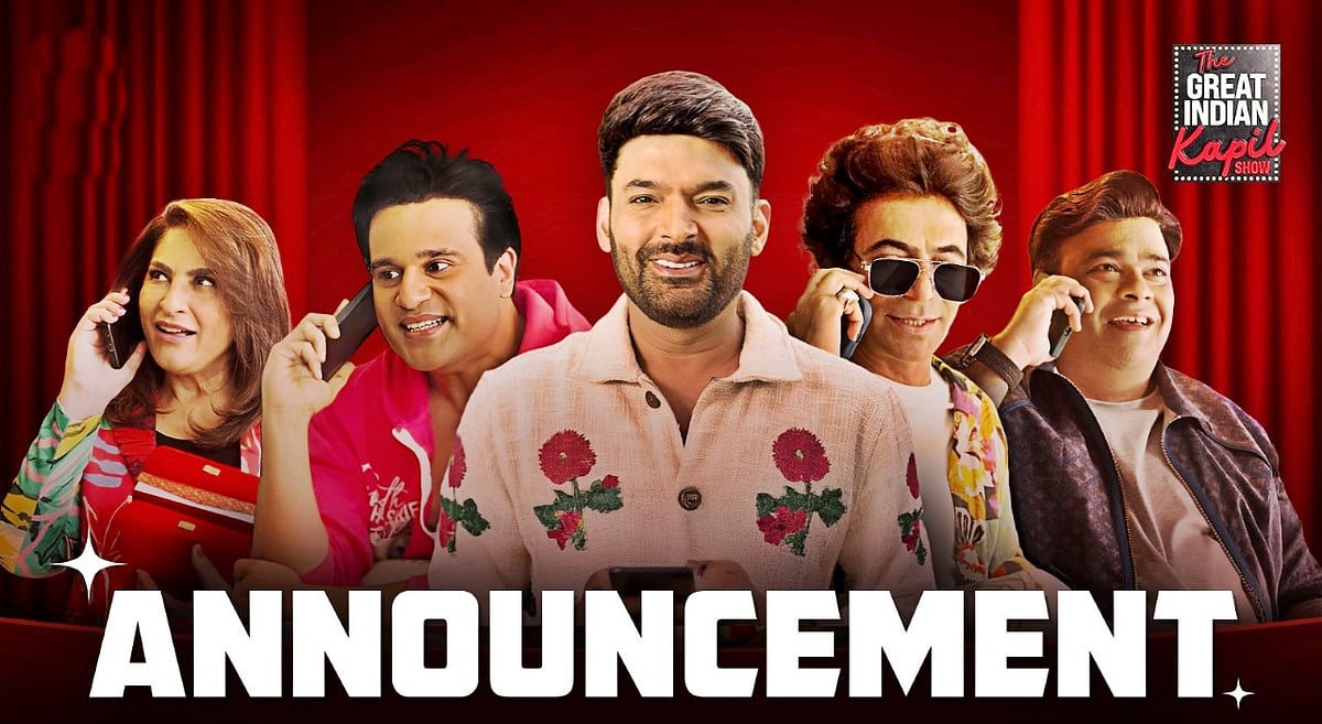 सिनेजीवन: 'आप रत्न थे भाई'... मुकुल देव के निधन पर शोक में डूबा बॉलीवुड और 'हाउसफुल 5' का नया गाना 'कयामत' रिलीज