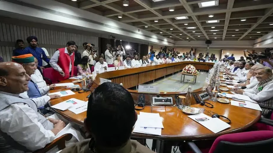 पहलगाम हमले के बाद बुलाई गई सर्वदलीय बैठक से प्रधानमंत्री नरेंद्र मोदी नदारद रहे