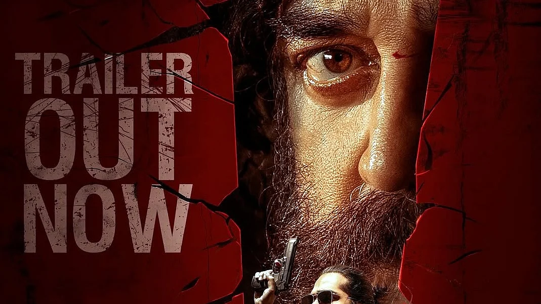 फिल्म 'ठग लाइफ' का पोस्टर