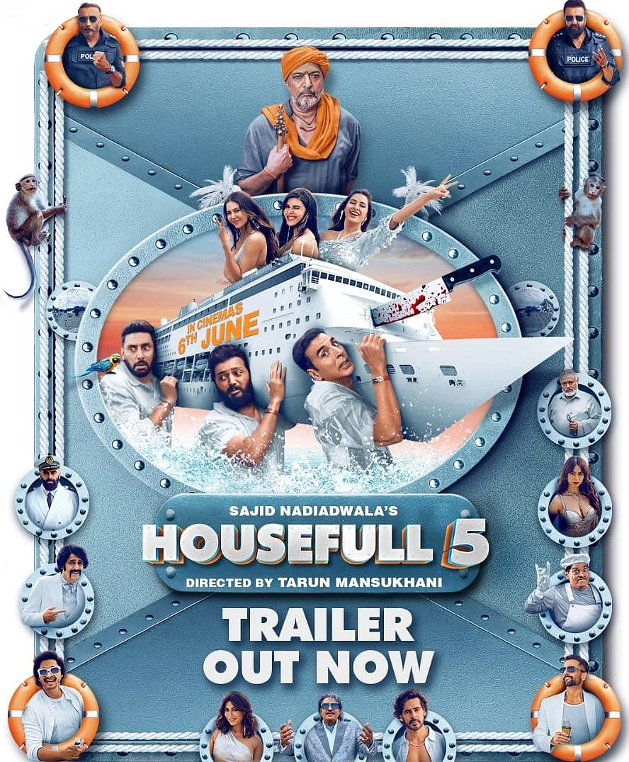 'हाउसफुल 5' का ट्रेलर रिलीज