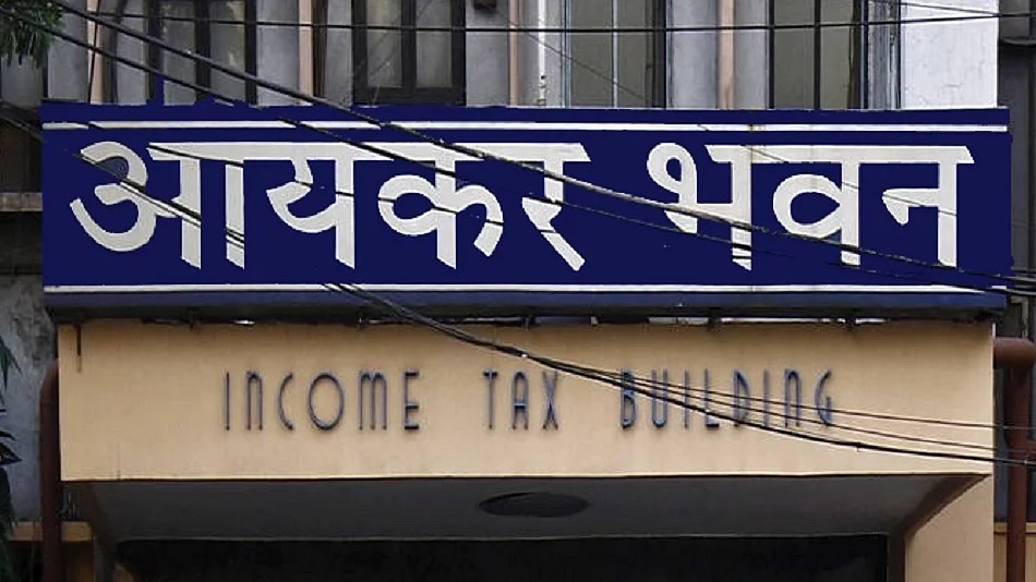 ITR जमा करने की आखिरी तारीख बढ़ी, आयकर विभाग ने 31 जुलाई से बढ़ाकर 15 सितंबर की