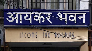 ITR जमा करने की आखिरी तारीख बढ़ी, आयकर विभाग ने 31 जुलाई से बढ़ाकर 15 सितंबर की