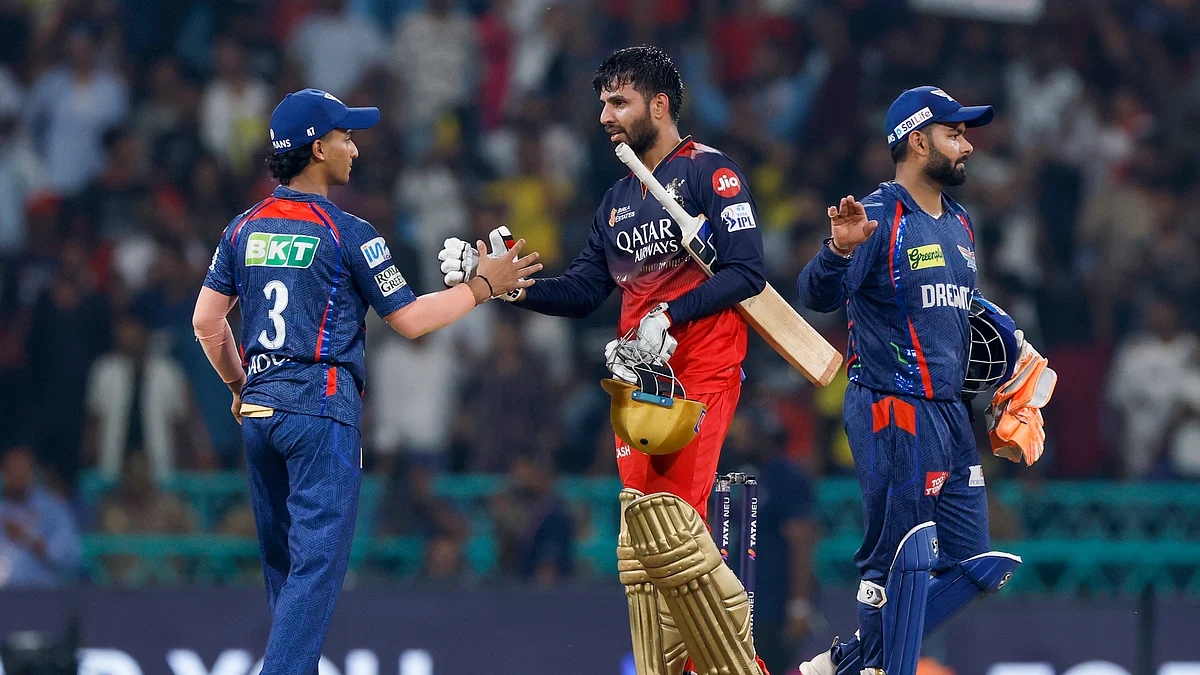 रॉयल चैलेंजर्स बेंगलुरु ने लखनऊ सुपर जायंट्स के खिलाफ 228 रनों का लक्ष्य हासिल कर एक नया रिकॉर्ड बनाया