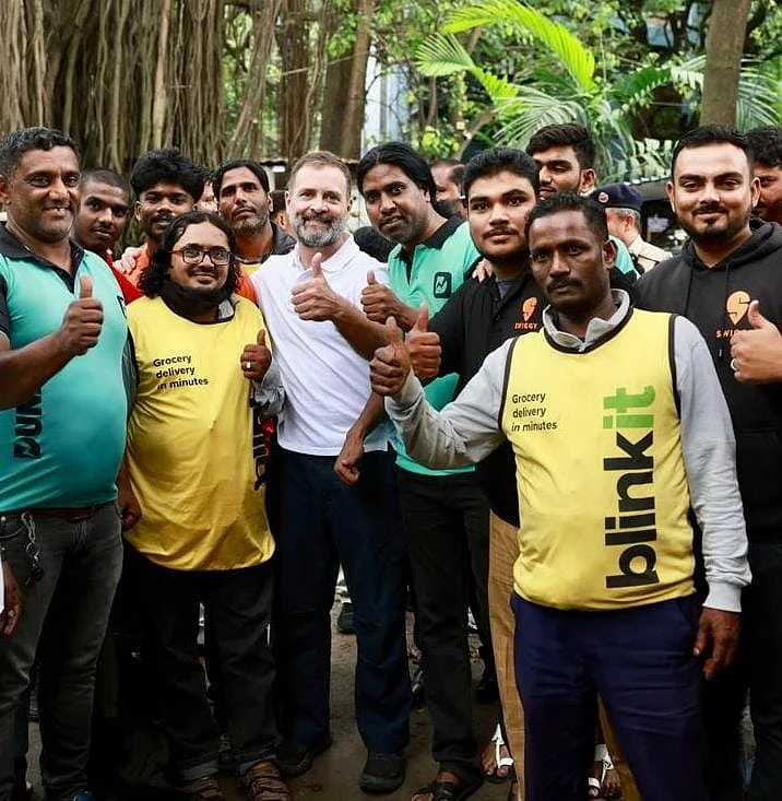 फोटो: सोशल मीडिया