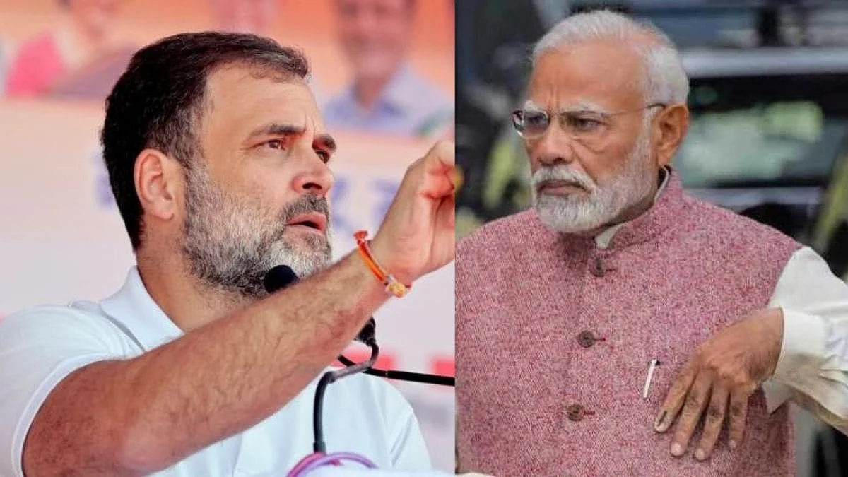 फोटो: सोशल मीडिया