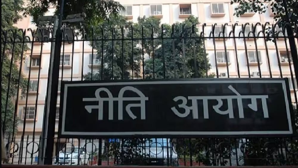 अफवाह फैलाता नीति आयोग, यही बीजेपी का विकास और मोदी की गारंटी है