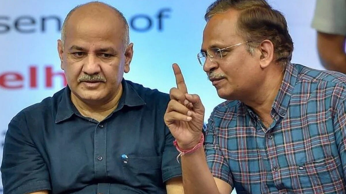 फोटो: सोशल मीडिया