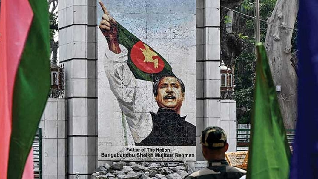 बंगबंधु शेख मुजीबुर रहमान अब नहीं रहे स्वतंत्रता सेनानी, बांग्लादेश की यूनुस सरकार ने रद्द किया दर्जा