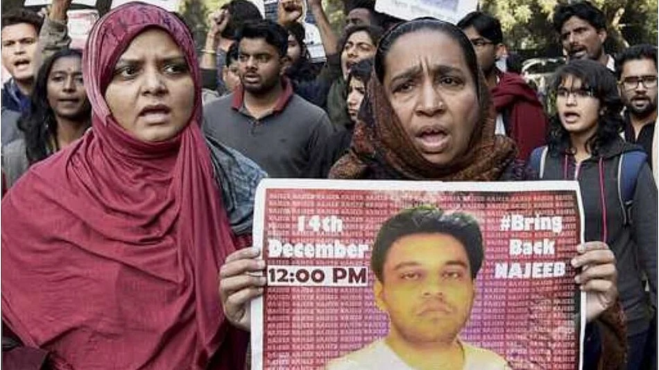 JNU के लपाता छात्र नजीब अहमद मामले में राऊज एवेन्यू कोर्ट का फैसला टला, अब 30 जून को आएगा आदेश