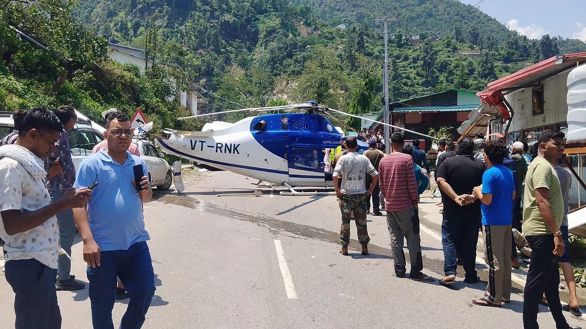 फोटो: सोशल मीडिया