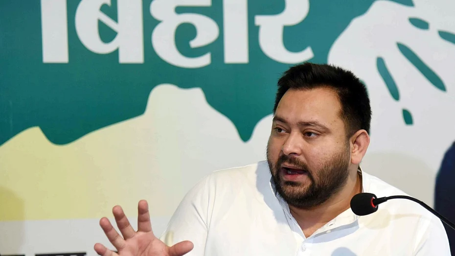 फोटो: IANS