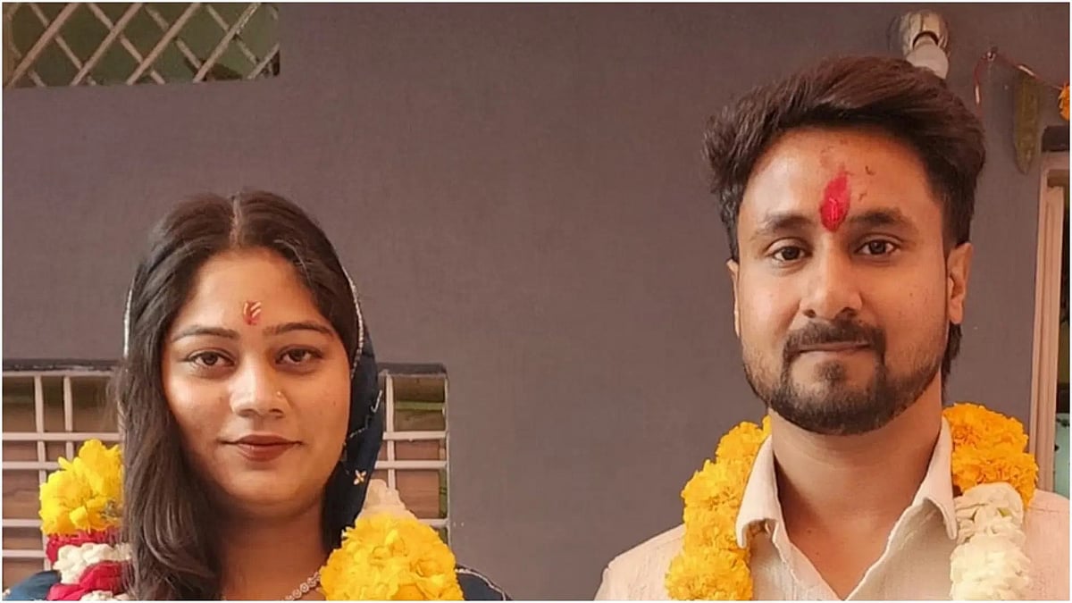 फोटो: सोशल मीडिया