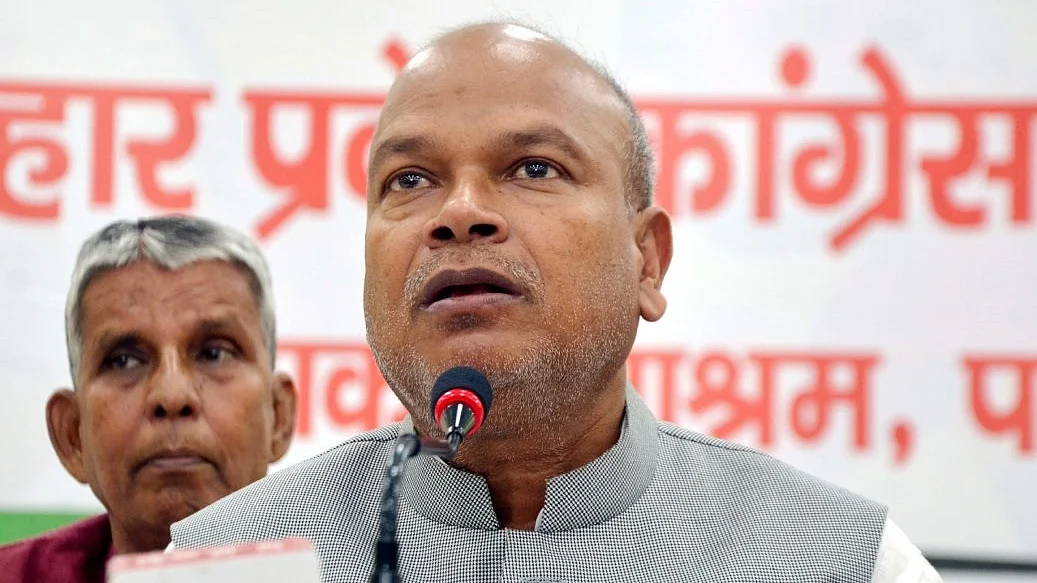 बिहारः युवाओं के रोजगार के लिए सड़कों पर उतरेगी कांग्रेस, 12 जून को सभी 38 जिलों में प्रदर्शन