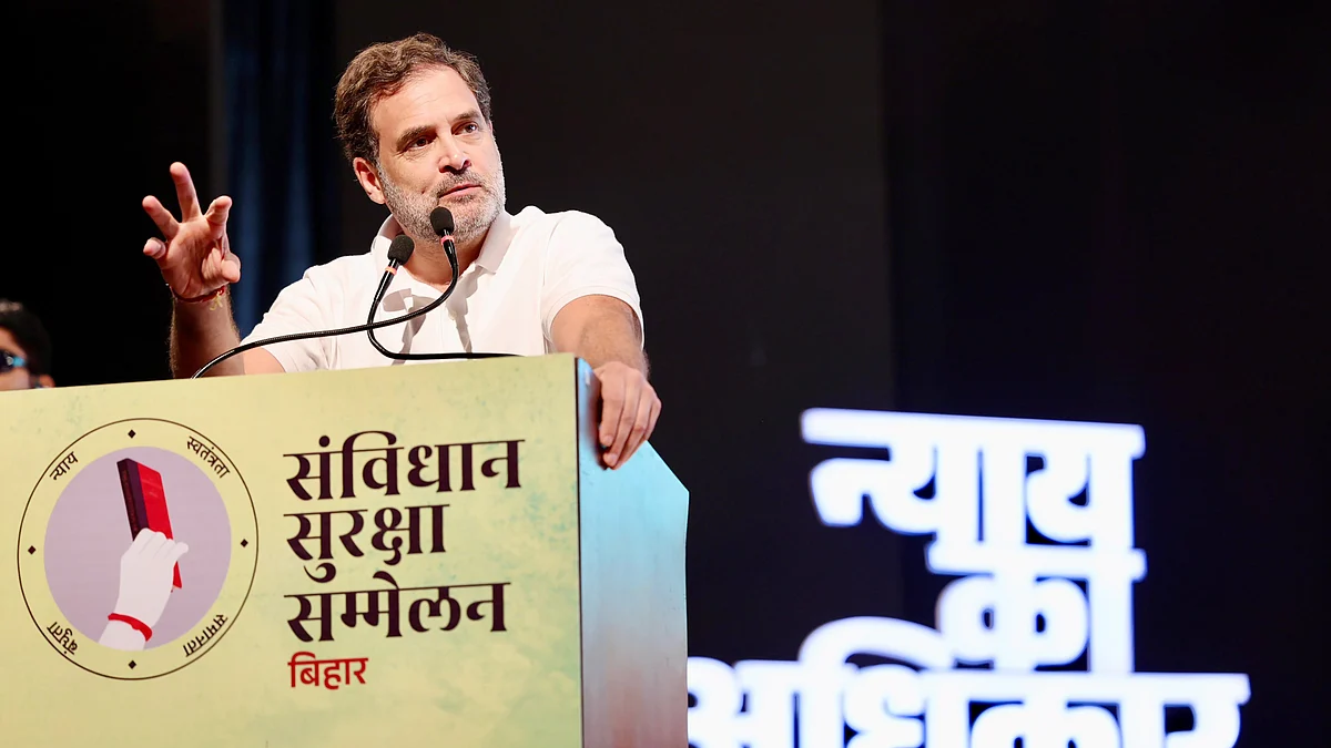 फोटो: IANS 
