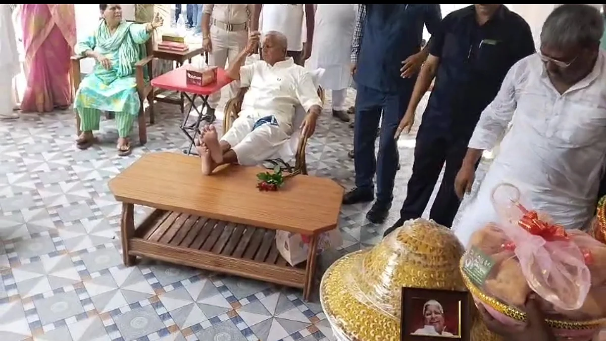 फोटो: IANS