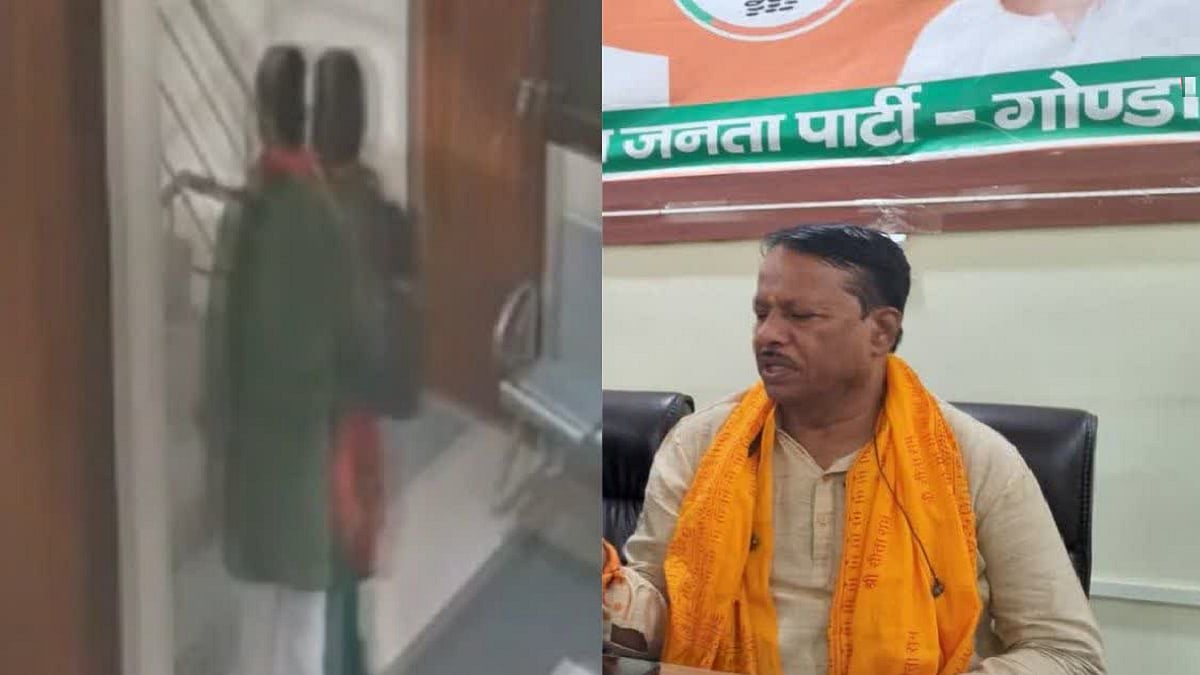फोटो: सोशल मीडिया