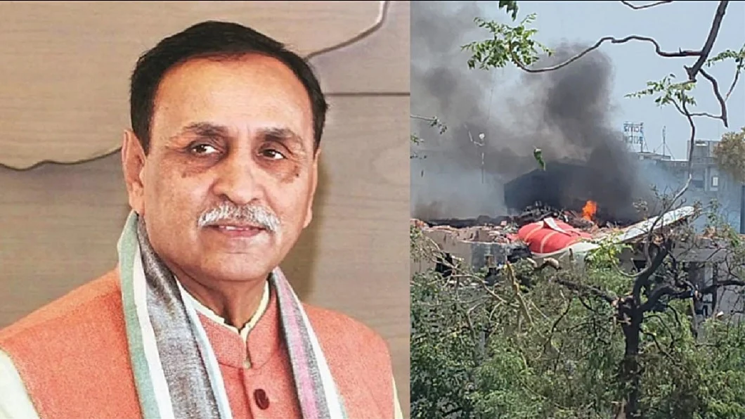 Vijay Rupani Passed Away: अहमदाबाद में बड़ा विमान हादसा, प्लेन क्रैश में गुजरात के पूर्व CM विजय रूपाणी का निधन Vijay Rupani Passed Away: अहमदाबाद में बड़ा विमान हादसा, प्लेन क्रैश में गुजरात के पूर्व CM विजय रूपाणी का निधन