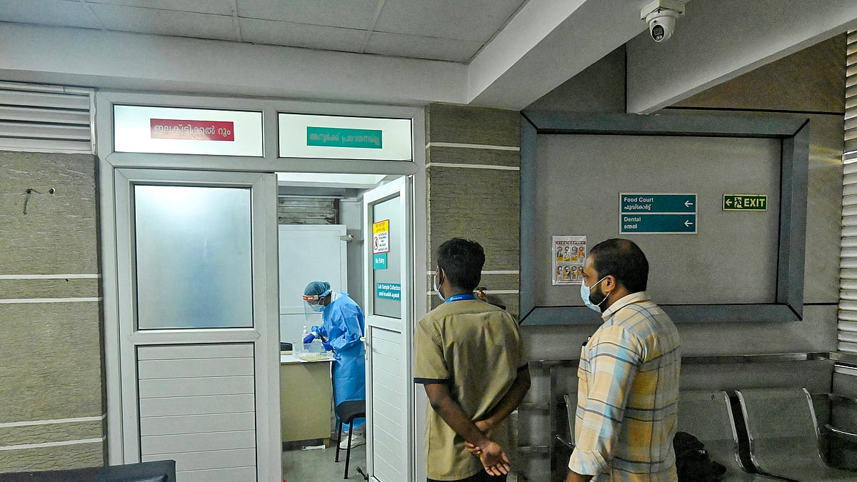 फोटो: सोशल मीडिया