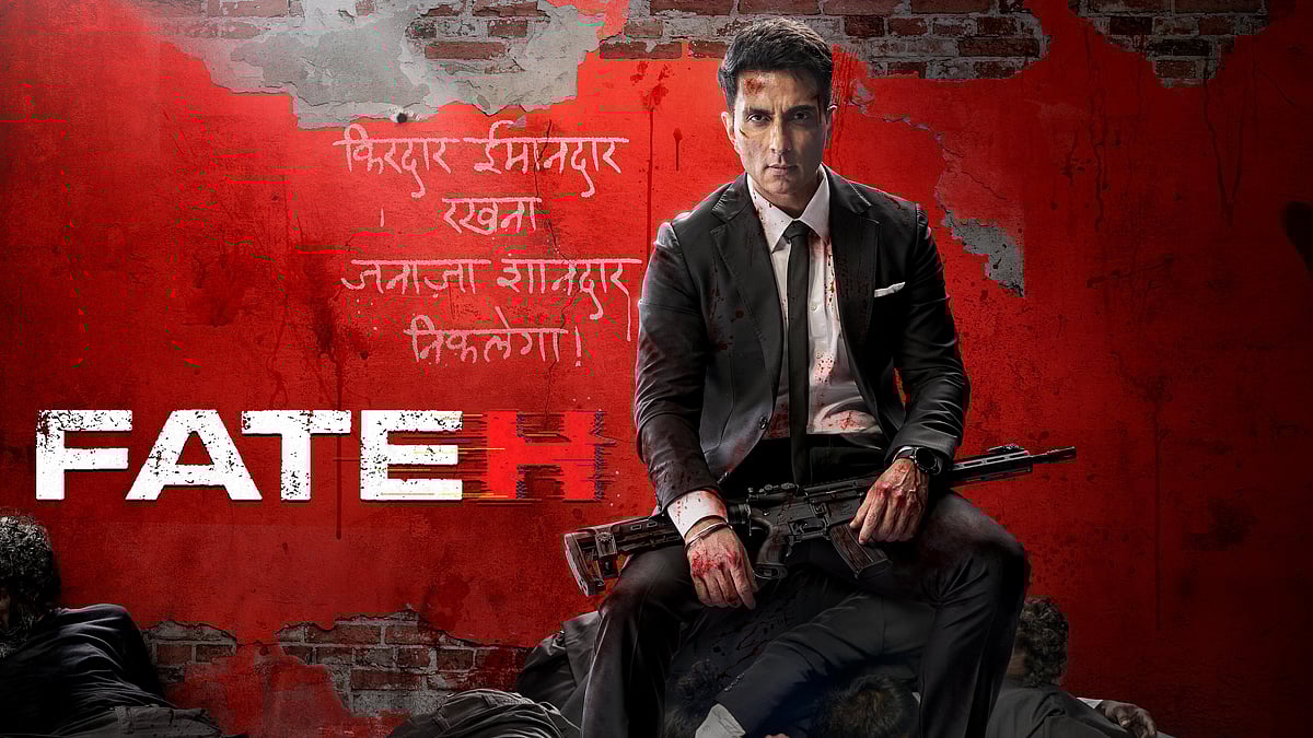 फोटो: सोशल मीडिया