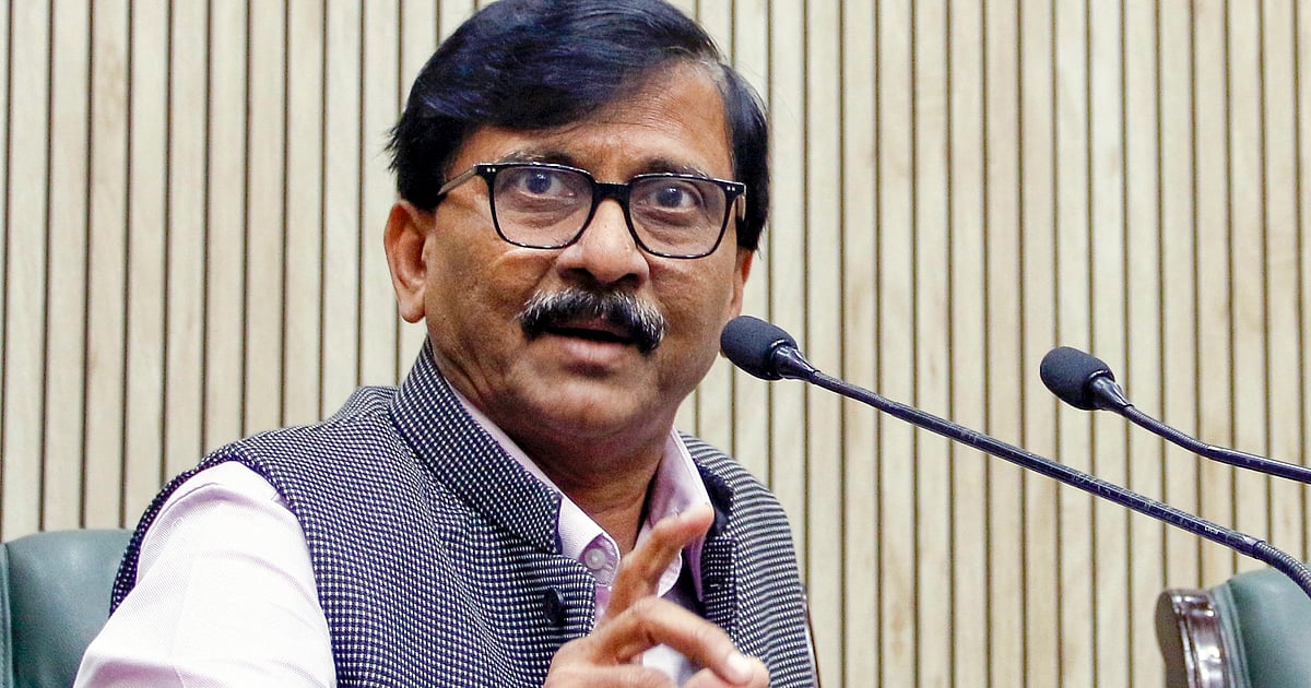 कांग्रेस का आरोप — बीजेपी ने जानबूझकर ‘नेहरू’ नाम हटाया, साइंस सेंटर मेट्रो स्टेशन पर बढ़ा विवाद कांग्रेस का आरोप — बीजेपी ने जानबूझकर ‘नेहरू’ नाम हटाया, साइंस सेंटर मेट्रो स्टेशन पर बढ़ा विवाद