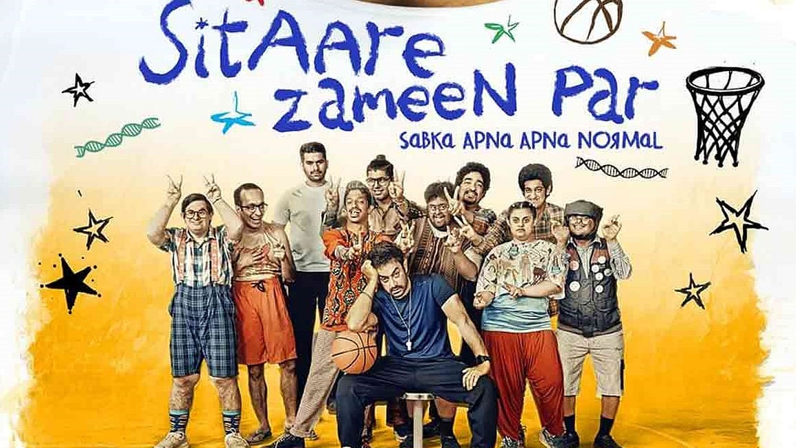 पीएम मोदी के ‘बयान’ के साथ पर्दे पर आएगी 'सितारे जमीन पर', CBFC ने 5 बदलाव के साथ  आमिर की फिल्म को दी मंजूरी