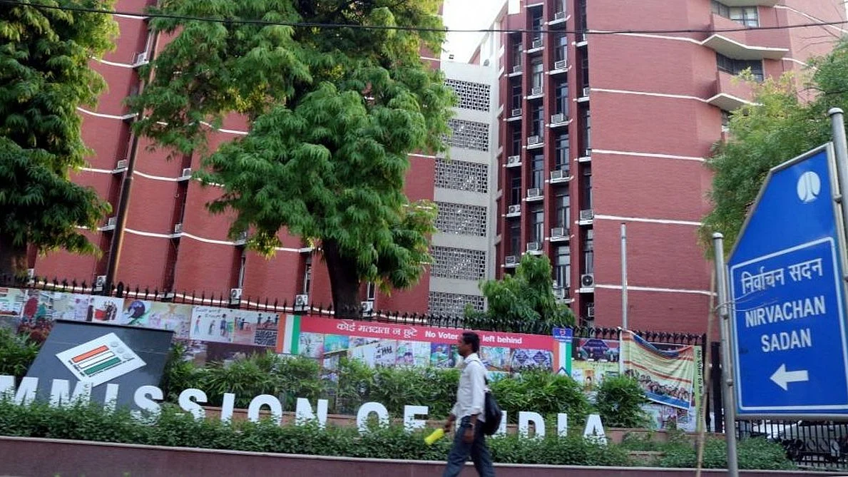 दिल्ली स्थित चुनाव आयोग का मुख्यालय