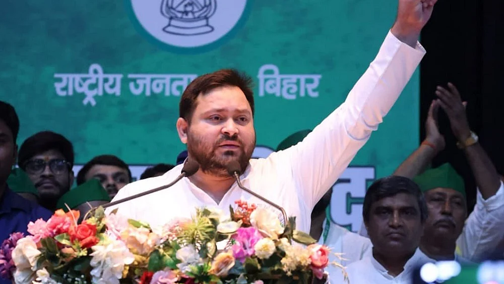 बिहार में पीएम मोदी की रैलियों पर अब तक 20 हजार करोड़ रुपये खर्च हुए... तेजस्वी ने फिर कहा 'पॉकेटमार'