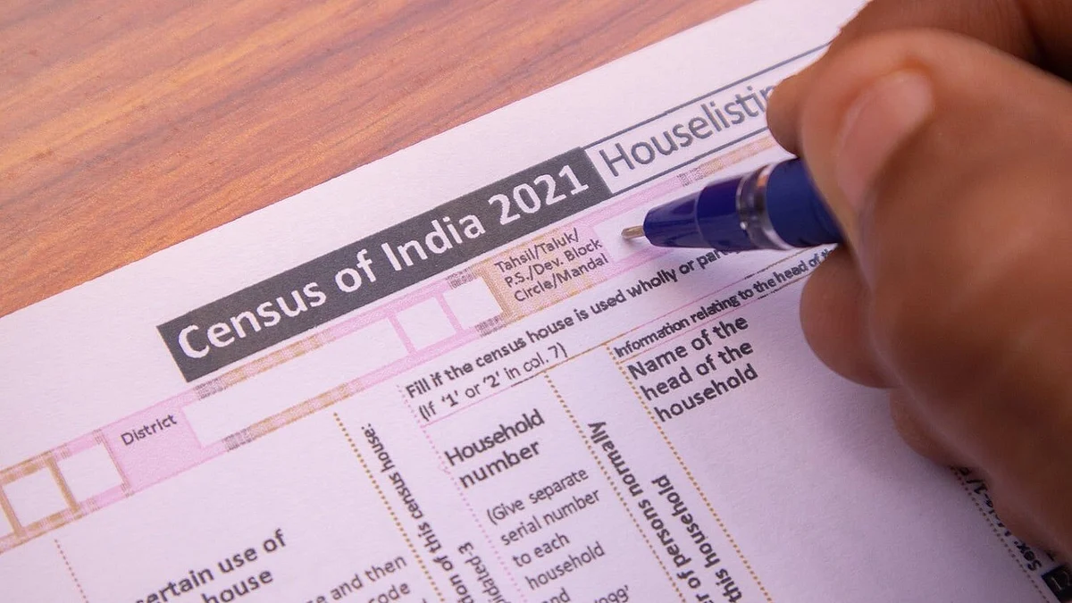 इस बार जनगणना के लिए ऐसा नहीं होगा फॉर्म, बल्कि मोबाइल या टैबलेट में भरी जाएगी जानकारी