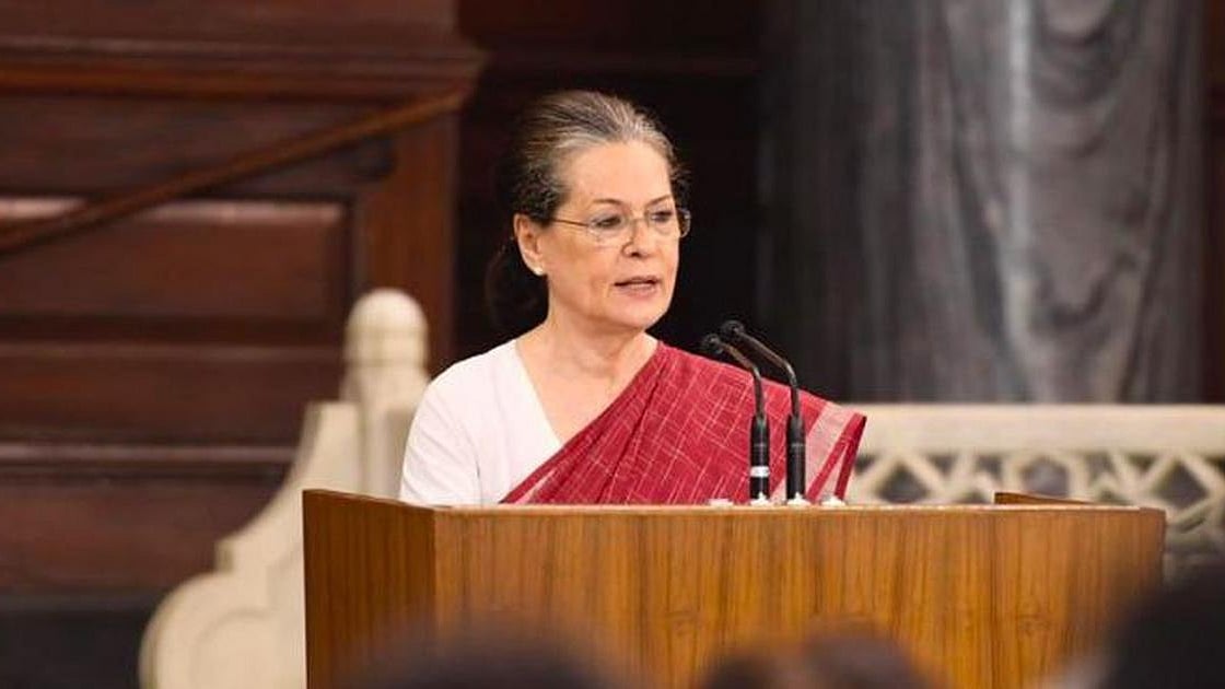 फोटो: सोशल मीडिया 