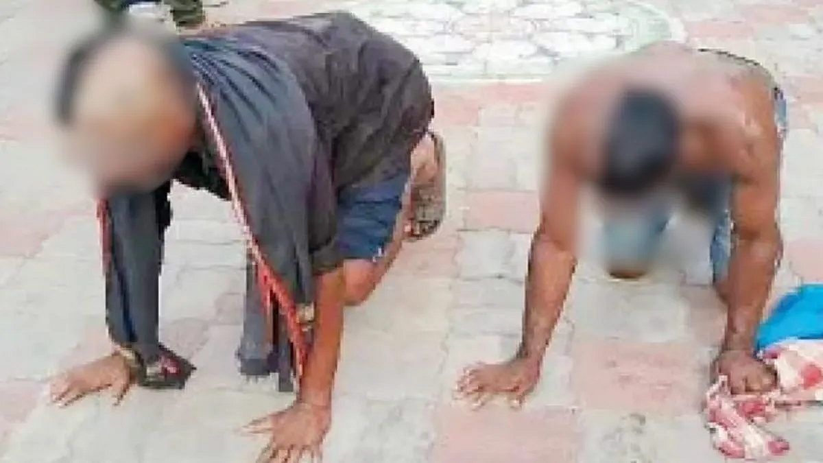 फोटो: सोशल मीडिया
