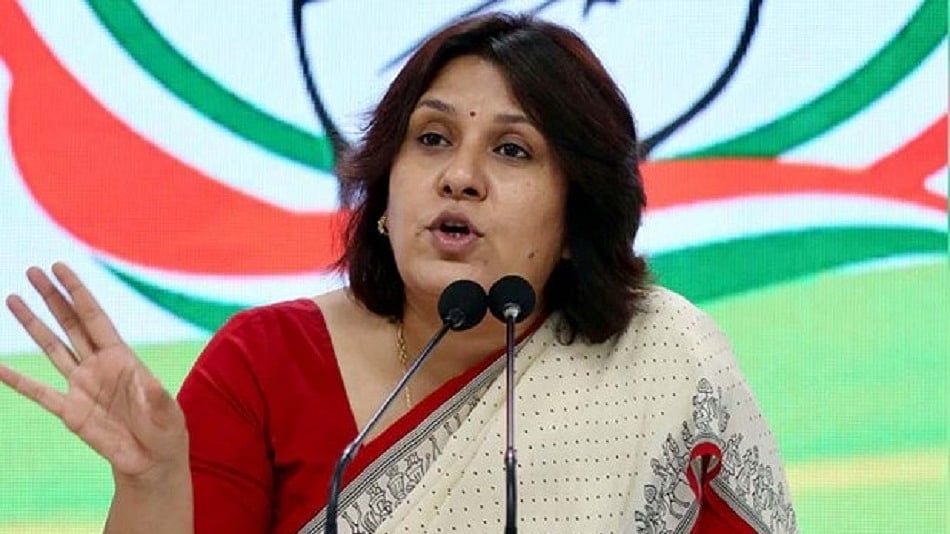 कांग्रेस ने भारत को लेकर अमेरिका की ट्रैवल एजवाइजरी की निंदा की, कहा- सरकार को कड़ा जवाब देना चाहिए