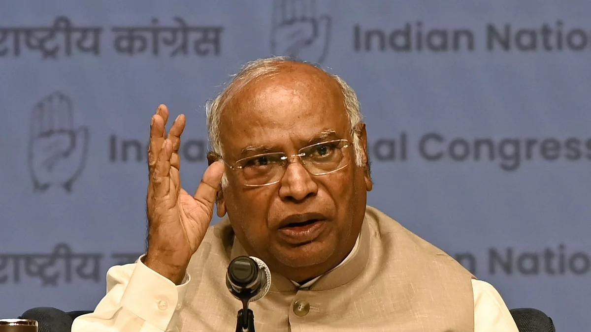 फाइल फोटोः विपिन