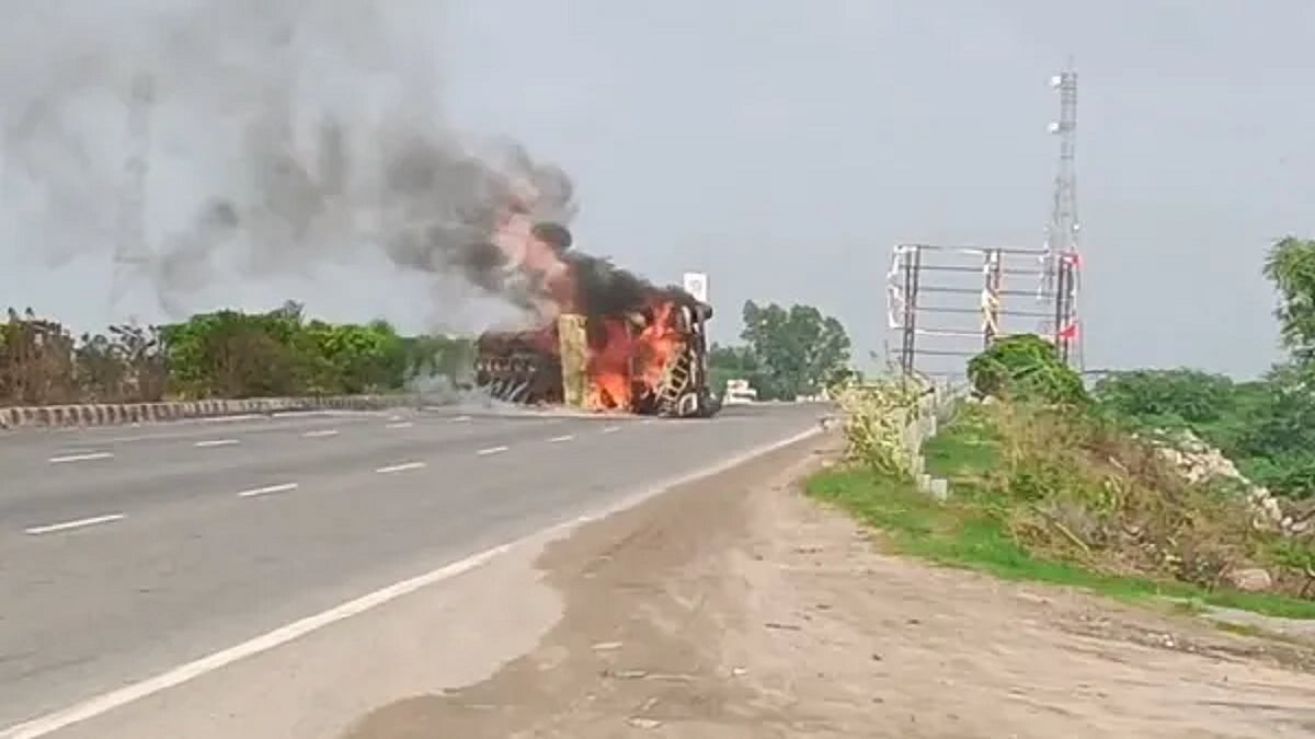 फोटो: सोशल मीडिया