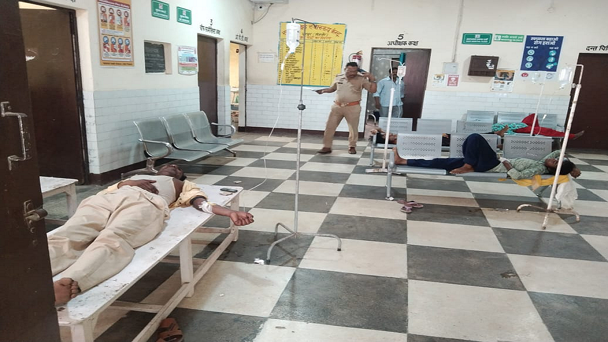 फोटो: सोशल मीडिया