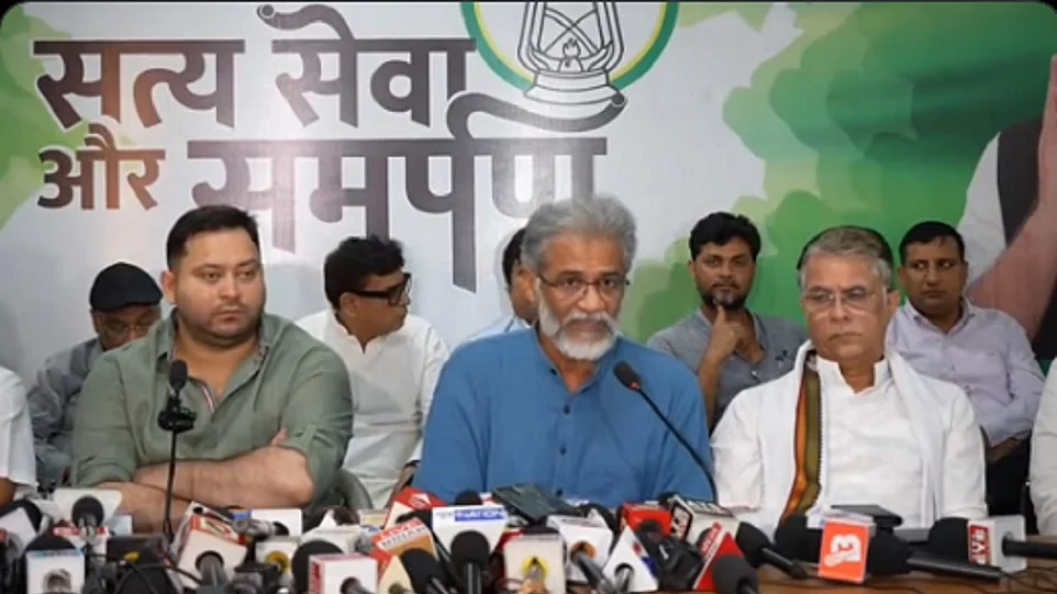 बिहार में मतदाता सूची के गहन पुनरीक्षण का विरोध किया जाएगा, ‘इंडिया’ गठबंधन के नेताओं ने किया ऐलान