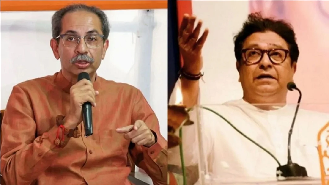 मराठी के लिए एक साथ आए उद्धव और राज ठाकरे, 20 साल बाद साझा करेंगे राजनीतिक मंच